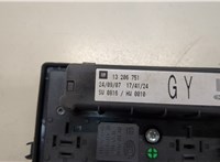  Блок предохранителей Opel Astra H 2004-2010 20366983 #2