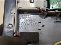 4B0947105C Фонарь салона (плафон) Audi A6 (C5) 1997-2005 20367005 #4