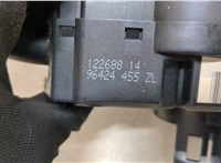  Переключатель поворотов и дворников (стрекоза) Citroen C5 2001-2004 20367070 #4