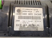 4B0820043AR Переключатель отопителя (печки) Audi A6 (C5) 1997-2005 20367148 #2