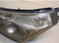  Фара (передняя) Pontiac Vibe 2 2008-2010 20367519 #2