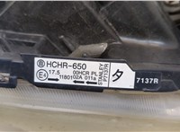  Фара (передняя) Mazda 5 (CR) 2005-2010 20367598 #4