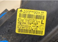 5L2941015D Фара (передняя) Skoda Yeti 2009-2018 20367750 #3