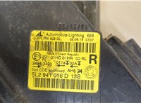 5L2941016D Фара (передняя) Skoda Yeti 2009-2018 20367761 #4