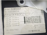A1667200370 Дверная карта (Обшивка двери) Mercedes GL X166 2012-2016 20367776 #5
