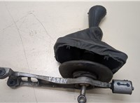  Кулиса КПП BMW 3 E46 1998-2005 20367875 #1