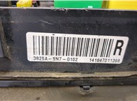 3825asn7g102 Блок предохранителей Rover 600-series 1993-1999 20367886 #2