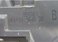 80500AV610 Замок двери Nissan Primera P12 2002-2007 20367911 #3