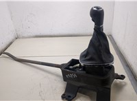  Кулиса КПП Opel Corsa D 2006-2014 20367916 #1