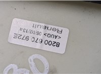  Кулиса КПП Dacia Sandero 2012-2020 20367924 #2
