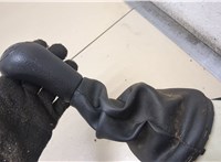  Кулиса КПП Dacia Sandero 2012-2020 20367924 #3