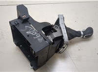  Кулиса КПП Opel Insignia 2008-2017 20367983 #1