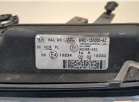  Кронштейн фары Land Rover Freelander 2 2007-2014 11381439 #3