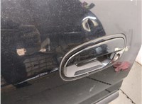  Ручка двери наружная Hyundai Matrix 11381521 #2