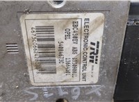  Блок АБС, насос (ABS, ESP, ASR) Opel Vectra C 2002-2008 20368213 #4