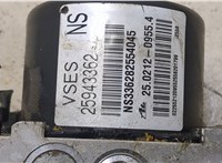  Блок АБС, насос (ABS, ESP, ASR) Opel Antara 20368239 #3