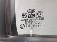  Стекло боковой двери KIA Rio 2005-2011 11381588 #12