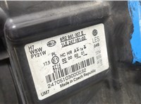 6R2941007E, 1LE24705103 Фара (передняя) Volkswagen Polo 2009-2014 20368503 #2