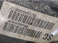 96625003 Цилиндр тормозной главный Chevrolet Captiva 2006-2011 20368521 #3