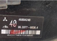 4625A420, 4627A026, 4630A352 Цилиндр тормозной главный Mitsubishi Outlander 2012-2021 20368530 #3