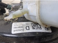 6796726 Цилиндр тормозной главный BMW 5 F10 2010-2017 20368543 #3