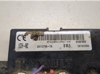  Блок комфорта Nissan Primastar 20368564 #3