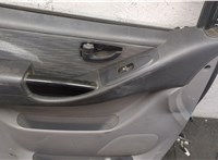 813104H020 Замок двери Hyundai H-1 Starex 2007-2021 11381750 #6