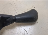  Кулиса КПП Toyota Land Cruiser Prado (120) - 2002-2009 20368645 #2