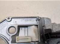  Замок зажигания Opel Astra H 2004-2010 20368651 #4