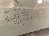  Кнопка стеклоподъемника (блок кнопок) Saab 9-3 2002-2007 11381759 #3