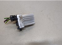 Сопротивление отопителя (моторчика печки) BMW 3 E46 1998-2005 20368684 #3