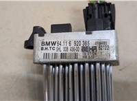  Сопротивление отопителя (моторчика печки) BMW 3 E46 1998-2005 20368684 #4