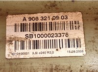  Рессора Mercedes Sprinter 2006-2014 20368693 #2