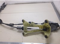 Кулиса КПП Honda HRV 2015- 20368702 #1