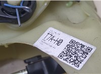  Кулиса КПП Honda HRV 2015- 20368702 #2