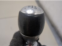  Кулиса КПП Honda HRV 2015- 20368702 #3