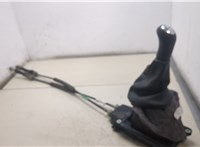 341015181R Кулиса КПП Dacia Duster 2010-2017 20368713 #1