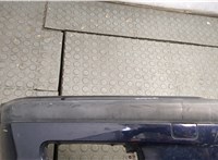  Усилитель бампера BMW 3 E46 1998-2005 11381794 #11
