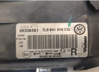 7L6941018BH Фара (передняя) Volkswagen Touareg 2002-2007 20368760 #4