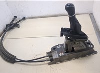  Кулиса КПП Volkswagen Tiguan 2011-2016 20368816 #4