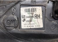  Зеркало боковое Opel Astra H 2004-2010 20368847 #3