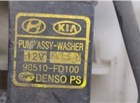 Бачок омывателя KIA Sorento 2002-2009 20367790 #2