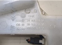  Бачок омывателя Peugeot 308 2007-2013 20368058 #2