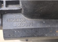  Корпус воздушного фильтра Opel Corsa D 2006-2014 20368992 #2