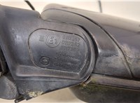  Зеркало боковое BMW 3 E46 1998-2005 20369167 #6