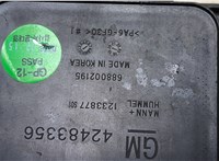  Патрубок корпуса воздушного фильтра Buick Encore GX 2019-2024 20369198 #2