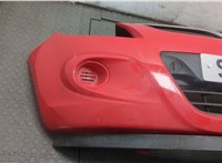  Усилитель бампера Hyundai i20 2009-2012 11382119 #2