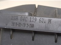  Корпус воздушного фильтра Skoda Octavia (A7) 2013-2023 20369268 #2
