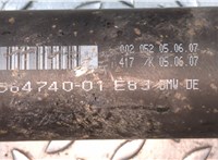  Кардан BMW X3 E83 2004-2010 20369333 #2