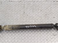  Кардан Suzuki Grand Vitara 2005-2015 20369392 #1